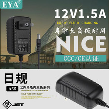 F؛12V1.5AԴ Ҏ18wTOԴ PSEԴm