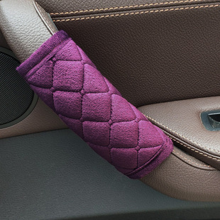 Cross-border new car door armrest protective cover flannel handle gloves Four Seasons door handle cover car top pull gloves