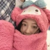 Melidihong