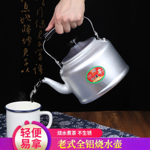 ��ʽ�X�ز���ˮ��������ˮ�ش�������؎����֟�ˮ�ؼ��ß�ˮ��