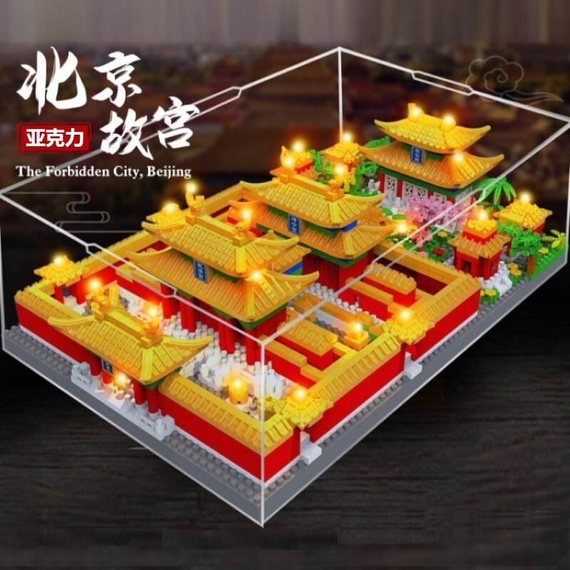 紫禁城太和殿ほぞ穴ビルディングブロックおもちゃ教育組み立てパズル大人バージョン中国建築モデル 2025 新しいスタイル|undefined