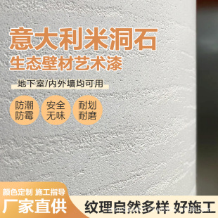 Դ�^�S�����N������_�R�׶�ʯ�ɷ�ʯ��ū��ˇ�M�zˇ�g�T�����l