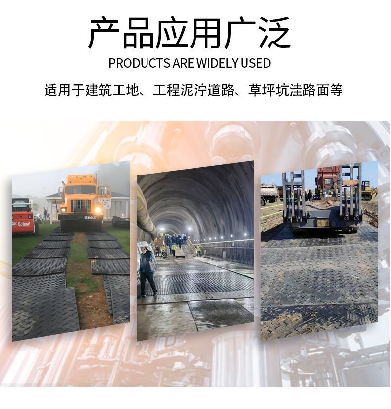路基板_09.jpg