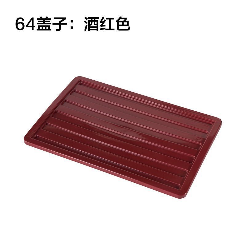 (Vino Rojo) -64 tapa Industrial Wind ☆