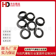 DIN74361C������̥���浯�� ���͵��ɵ�Ȧ ��״���Ե�Ƭ ����ƽ��