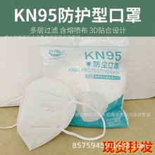 VlKN95mּӺ͸Iۉmĥճo