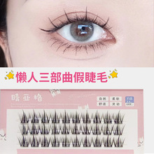 ��Ȼ����δطֶ�ʽ��ë ����üٽ�ë �����������Լ޽Ӽٽ�ë