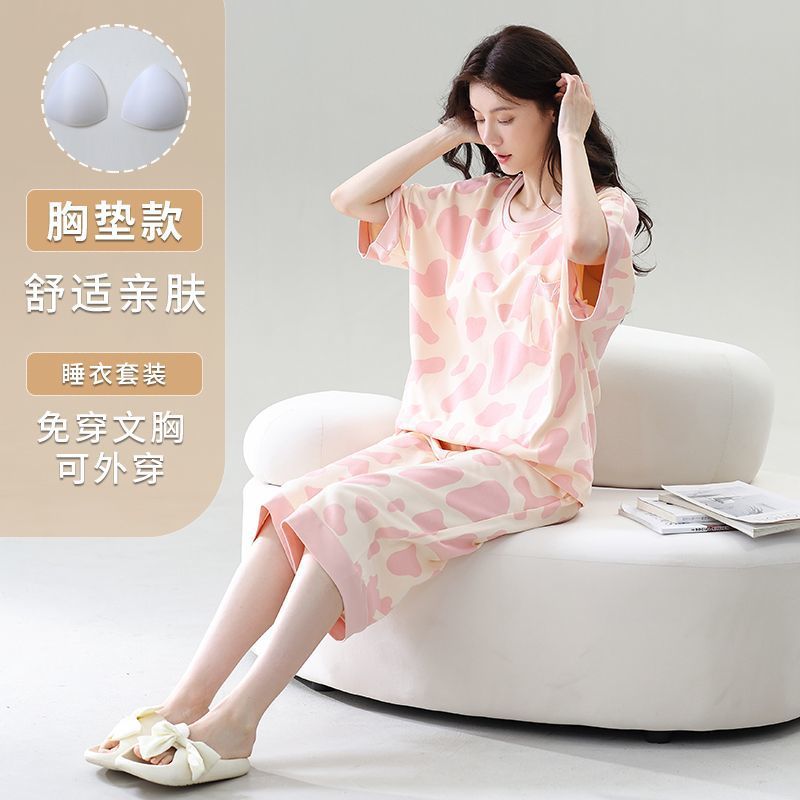 Gordo mm pijamas de talla grande para mujer verano con almohadilla para el pecho de manga corta suéter fino versión coreana suelta para usar traje de servicio a domicilio