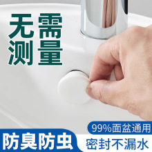 ϴ������ˮ�������z�ܷ��wˮ��������ϴĘ̨����ˮ�ڶ�����ϴĘ��