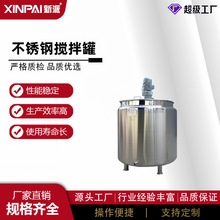 �S�Ҳ��P��p�Ӕ�������Ϲ� ���P���\ݔ늼ӟᔇ��Ͱ�����