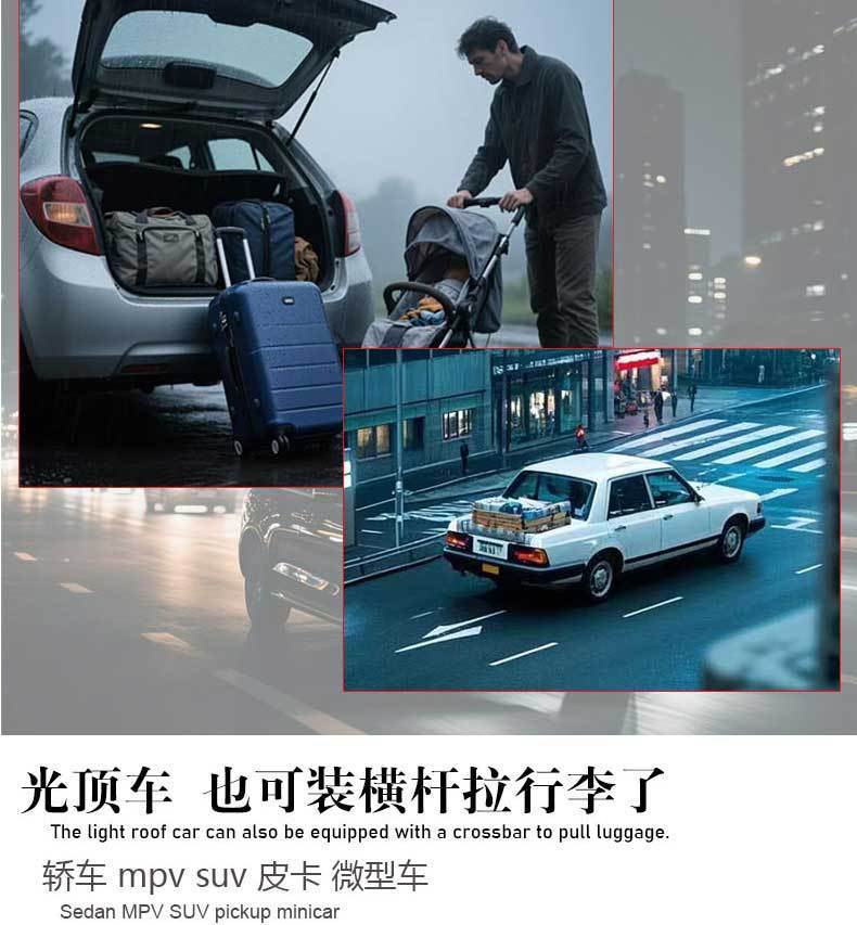 Wuling Bingo Clear Sky Starlight Macaron Car Roof Luggage Rack Crossbar Aluminum Alloy Load-Bearing Anti-Theft Roof Box Crossbar
