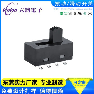 �|ݸ�S��LEGION������܄��_�P ����ʽ�Դ�ГQ�_�P �x���_�PVS14