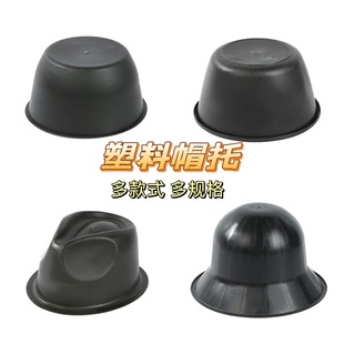 [Thickening No Deformation] Black PVC Plastic Straw Hat Top Hat Top Hat Panama Hat Top