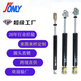气弹簧;拉伸弹簧;家具配件