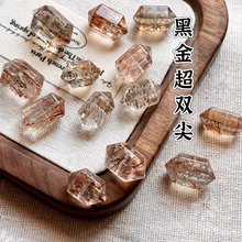 ��Ȼ�ڽ���˫��������ˮ��ɢ������diy�౦�������ε������