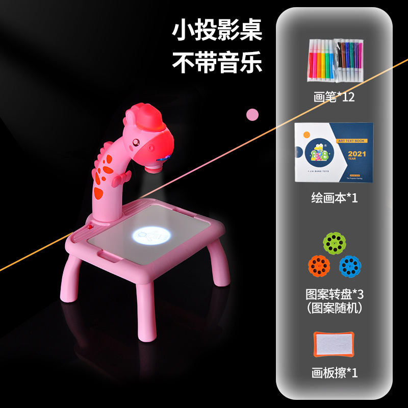 핑크 대형 (전자상거래 포장)