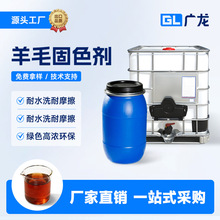 ӡȾ���� ��ë��ɫ�� ������ë������ά֯�� ��ˮϴ��Ħ���ζ�