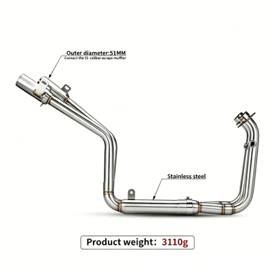 Dual Outlet, Motorcycle exhaust pipe