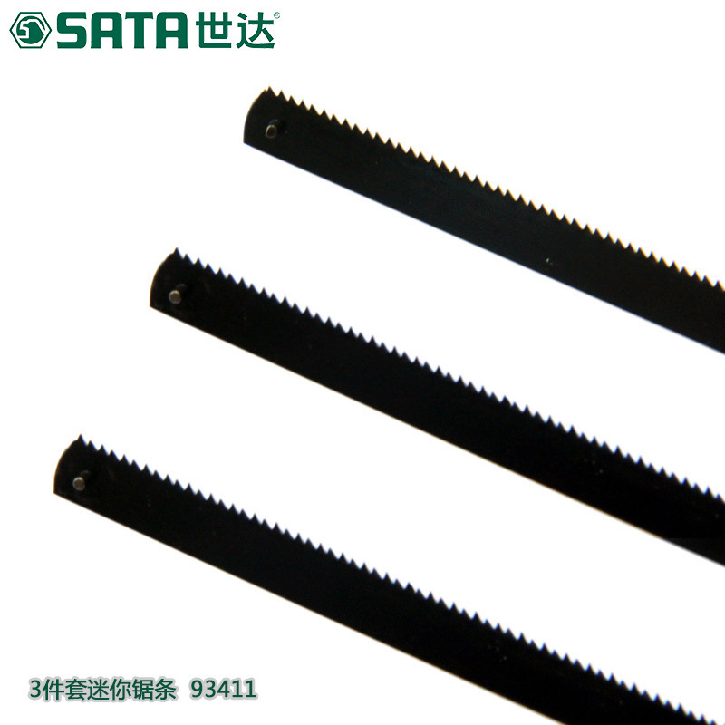 世达五金切割工具sata高速钢3件套迷你手用锯条金属钢丝锯条93411