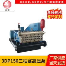�S�ҹ���3DP150���������{���߉��� 䓏S���׳��P �����߉���