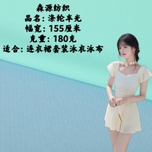 ��]���Ӿ��Ӿ��180�� ᘿ����Ⲽ�� �����B��ȹӾ��ӡ������