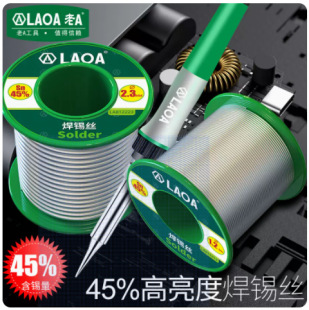 ���������l��A����45%���a�z0.5/0.8/1.0/1.2/1.5/2.0/2.3mm