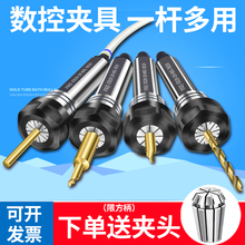 ܇荊A^A״׊AER20܇LU荊A^