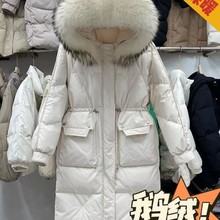 爆款高端鹅绒2022年新款清仓羽绒服女中长款过膝收腰加厚连帽外套