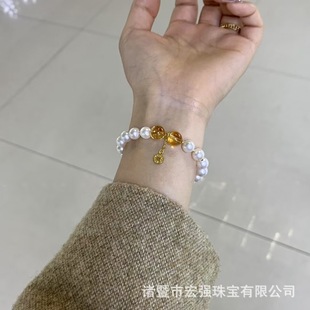 Full of Energy, Attracting Wealth and Fortune, Good Luck, Citrine High-End Pearl Bracelet