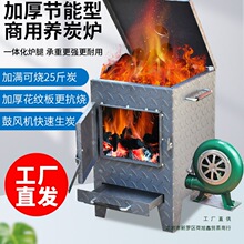 �����B̼�t�Ӻ��c̼�����̿��̿�����꿾����B̼ͰС̖�B̿�t��