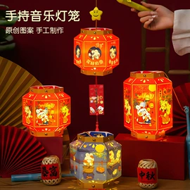 节庆用品;灯笼;创意礼品套装