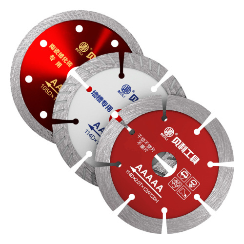 Beli Tile Cutting Blade Ultra-Thin Dry Cut No Chipping Vitrified Tile Ceramic Diamond Saw Blade