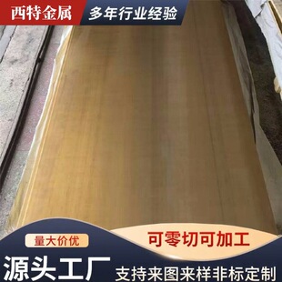 �N���S�~�� T1/T2���~��늽��~ HB230-270�����S�~�� ����׼�r