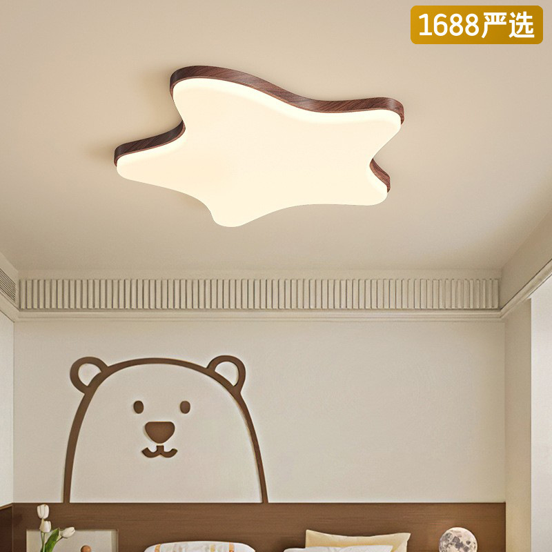 [Seleccionado] Lámpara de techo estrella Lámpara de habitación de estilo antiguo francés Lámpara de nogal de diseño de personalidad romántica y cálida