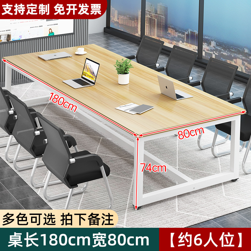 길이 180 폭 80 높이 74 [핫셀링 6인승]