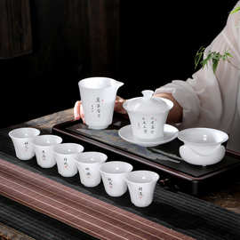 冰种玉瓷 透明釉白瓷功夫茶具套装三才盖碗 茶壶私人茶杯送礼佳品