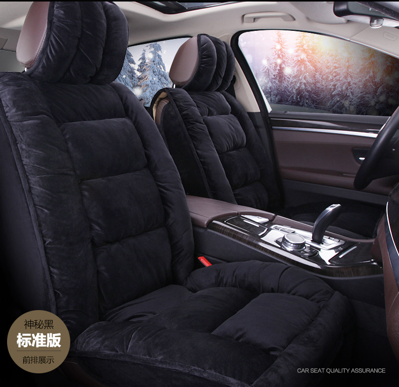 Winter short plush car seat cushion new winter car fleece-lined seat cover universal down all-inclusive seat cushion wholesale