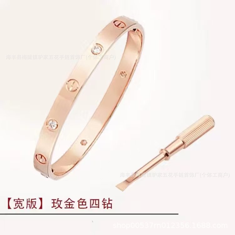(Rose gold, wide version with 4 diamonds) [16cm-21cm, please take note of the si…