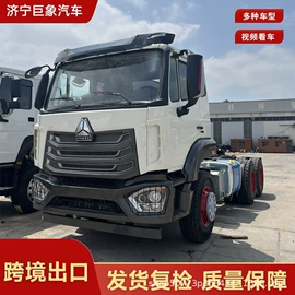 货车非整车;喷洒车;高空作业车