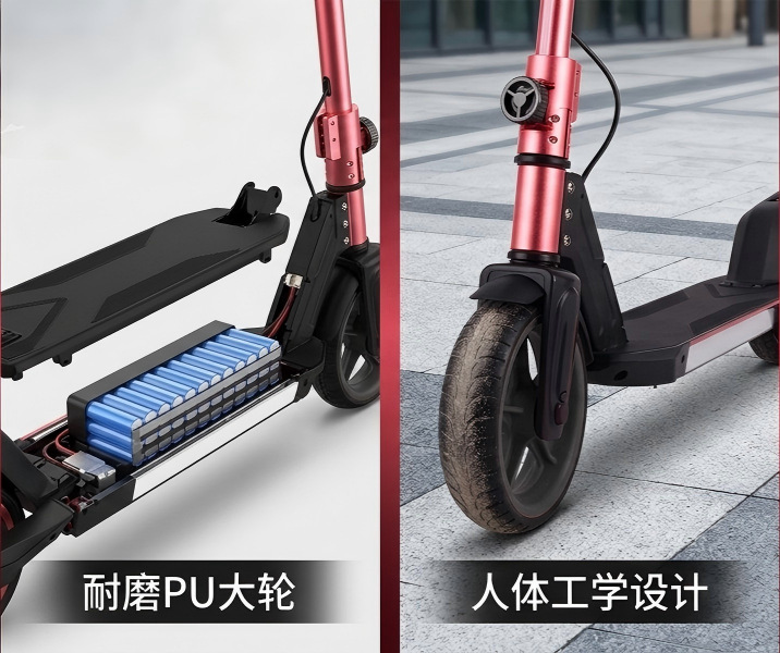 Rideker Cross-Border Two-Wheeled Children's Electric Scooter Rechargeable Model 6.3inch Portable Small Folding Children's Scooter Factory