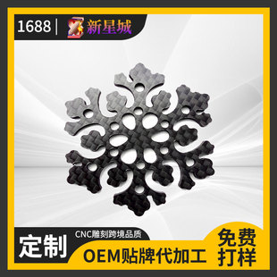 ȫ̼�w�Sȭ������ѩ���D��̼�w�S��ͺϰ�Ľ��B�b��ϼӹ�����