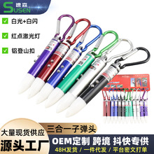 �ӏ��^����С���Ͳ�����ؔ��t�⾀������W��������tɫ�̌W���P