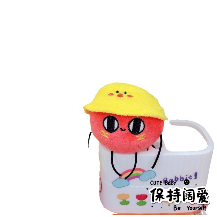 En línea de la celebridad de la felpa colgante de boda tirando muñeca pequeño regalo creativo llavero grab máquina muñeca colgante adornos lote