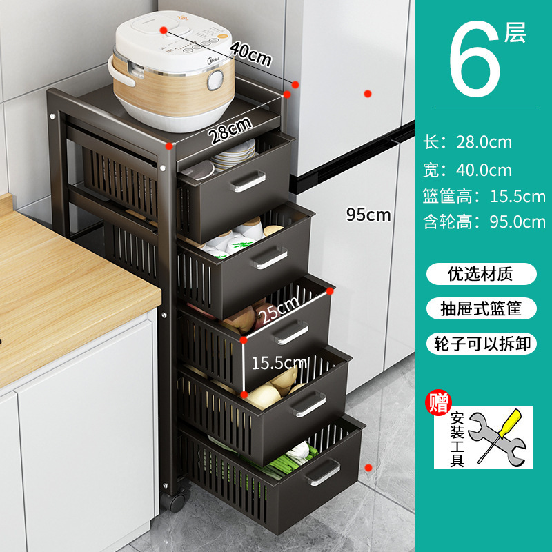 台所果物野菜棚多機能移動野菜収納棚多層引き出し式床置き家庭用ロッカー|undefined