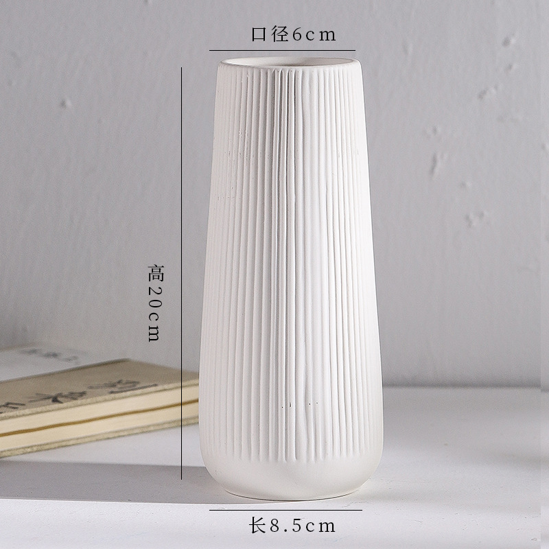 사키 굴로 (20cm)