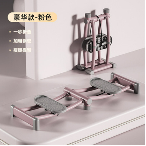 Máquina de esquí para formar piernas artefacto de adelgazamiento de piernas dispositivo de sujeción de piernas ejercicio posparto piso pélvico entrenador de recolección de músculos equipo interno del muslo