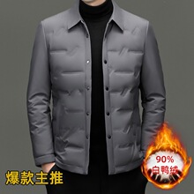 �羳���Qһ�����l�����R&6088