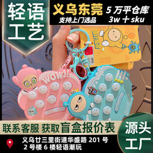 ���濨ͨ���д����C�Ɍ�耳׿ے���یW�������ɐے�YƷ���l