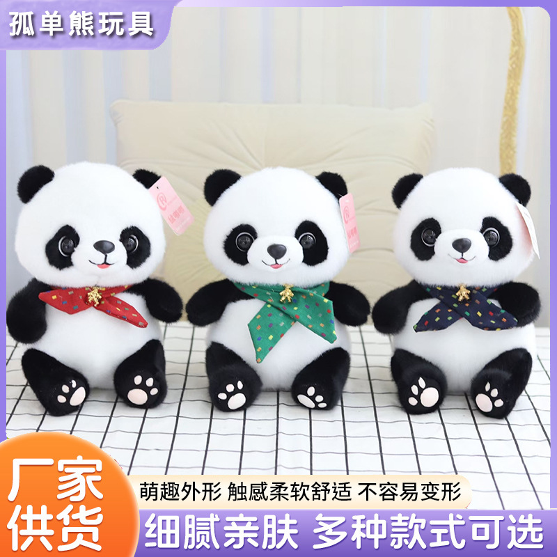Scarf, three colors, with little bears