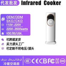 跨境家用空调扇制冷风扇单冷风机宿舍家用移动水冷气制冷小型空调